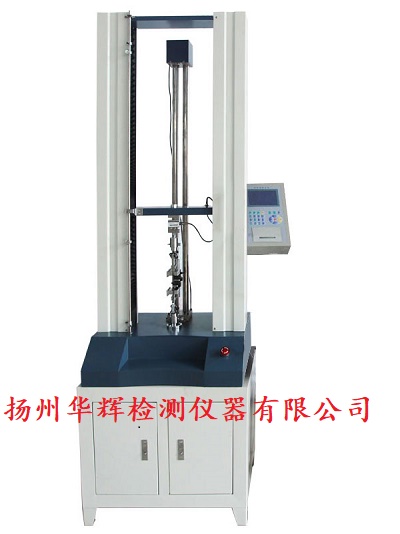 數(shù)顯橡膠拉伸試驗機