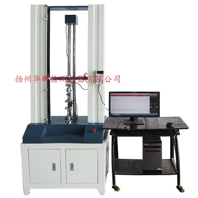 30N30N全自動彈簧拉壓試驗機