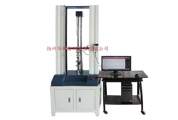 萬能材料試驗機(jī)如何對試樣進(jìn)行測試?